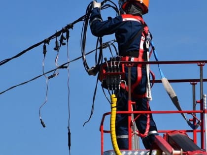 Отключение электричества в Южноуральске