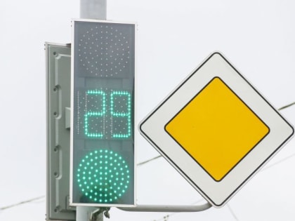 На трассе под Магнитогорском установили светофор