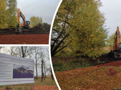 В Челябинске начали строить новый участок набережной озера Смолино