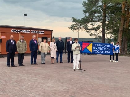 В Снежинске открылась уличная выставка, посвященная Игорю Васильевичу Курчатову