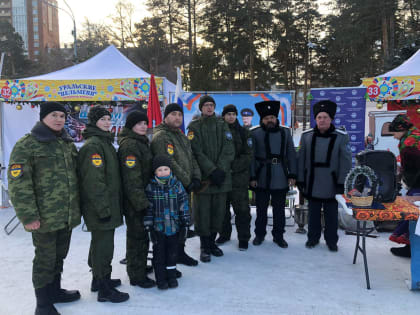 Тракторозаводский район принял участие в Фестивале "Уральские пельмени на Николу Зимнего"