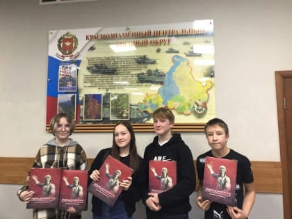 Экипаж "Ункурдинский" вперёд!