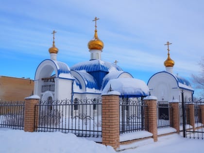 Один из главных праздников христианства