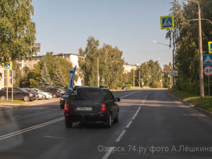 День ВМФ в Озёрске-2023