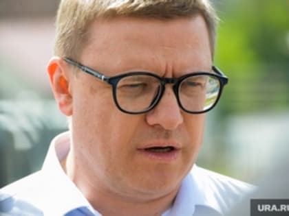 Челябинский губернатор Текслер отменил отпуска из-за частичной мобилизации