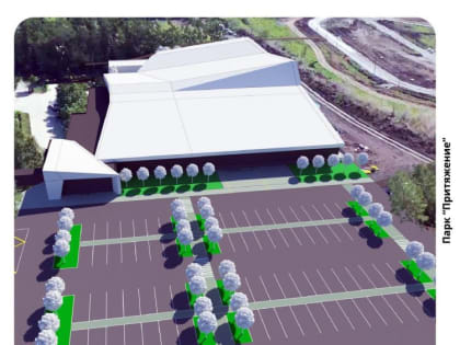 Появились эскизы термального комплекса, который построят в «Притяжении»