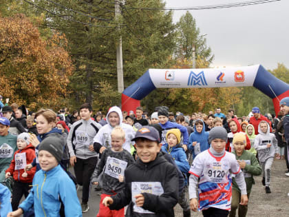 Магнитогорск - спортивный город!