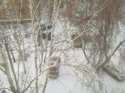 Очень холодный день