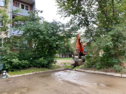 Читатели пишут №1620