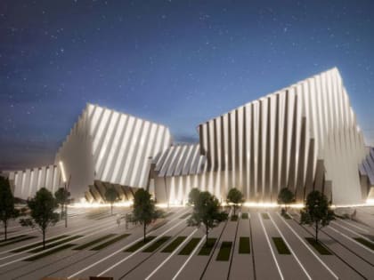 Городской курорт «Притяжение» завоевал две награды архитектурного конкурса