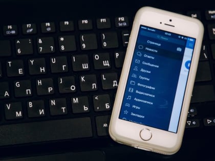 Непризывные айтишники. В Минобороны рассказали, кого не призовут по мобилизации