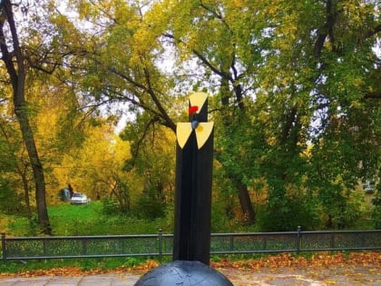 В память о ликвидаторах аварии 1957 года в Озёрске состоится торжественное мероприятие