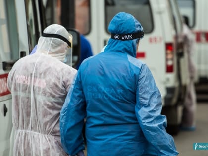 Стабильная статистика. За сутки на Южном Урале коронавирус выявили у 598 человек