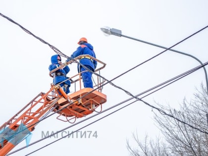 Теперь точно: в ночь на 3 июля Магнитогорск останется без электричества