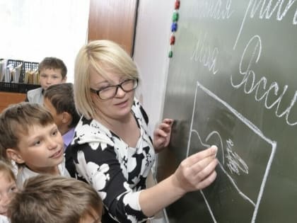 Гранты, новые школы и дополнительные места в детских садах: как в Челябинской области улучшают сферу образования