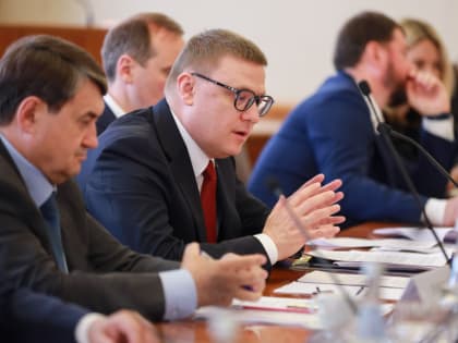 «Основная задача – активизация экономической жизни»