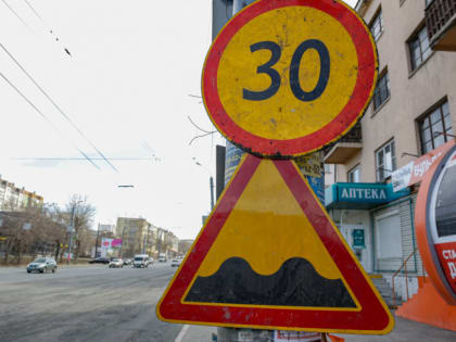 В Челябинске отремонтируют 600 тысяч «квадратов» дорожного полотна