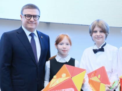 Год пройдёт под девизом «В движении»