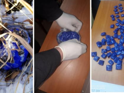 Более 1 кг героина нашли в лесополосе у дороги в Чебаркульском районе