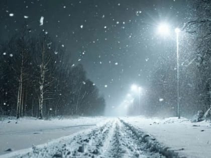 Прогноз погоды в Челябинске на ближайшие дни
