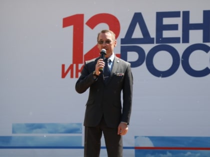 В центре Челябинска прошел митинг-концерт в поддержку российских солдат, участвующих в спецоперации