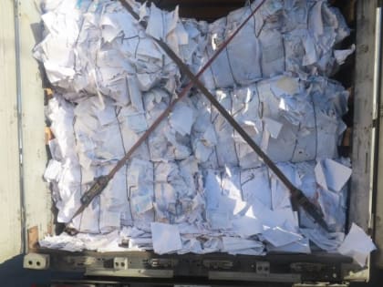 Челябинские таможенники не выпустили за границу бумаги с персональными данными