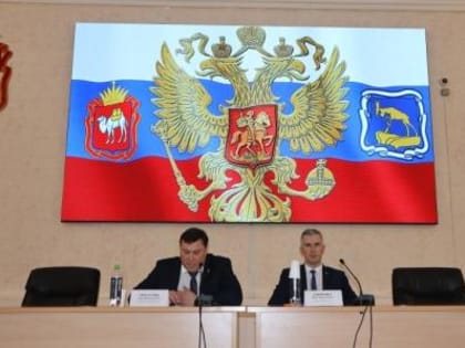Публичные слушания по изменениям в Устав и бюджету Миасского округа