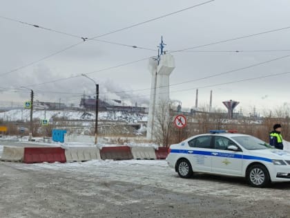В Магнитогорске закрыто движение по Северному переходу