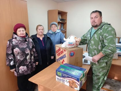 Своих не бросаем!