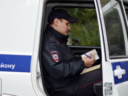 В Красногорском злоумышленнику хватило пяти минут, чтобы стащить из квартиры ноутбук