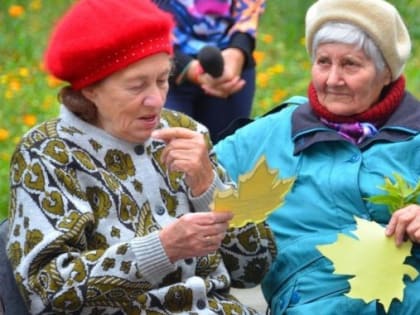 Уважаемые южноуральцы!