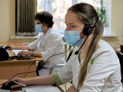 В поликлинике увеличено количество операторов, принимающих звонки