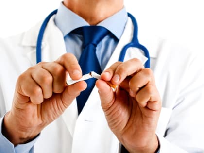 Отказ от табакокурения – весомый вклад в свое здоровье