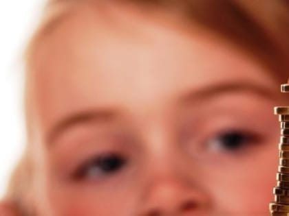 Какие пособия можно будет получать в 2022 году