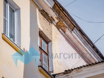 «Беспредел с капитальным ремонтом». Жительница Магнитогорска пожаловалась губернатору на испорченные стены и потолок в своём жилье