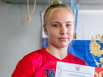 «Бьёт как девочка» – теперь комплимент