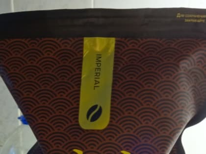 Читатели пишут №1676