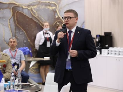 На площадке «Единой России» на ПМЭФ губернаторы представили результаты развития регионов