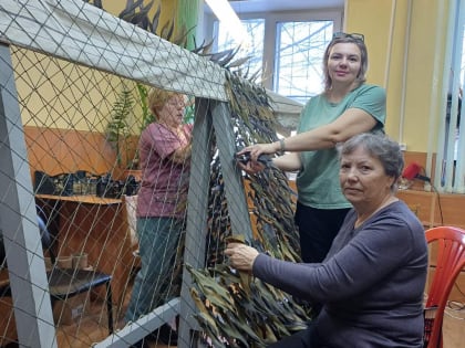 Связь поколений в поддержке СВО