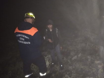 Жительница Перми с дочерью заплутала в нацпарке «Зюраткуль»