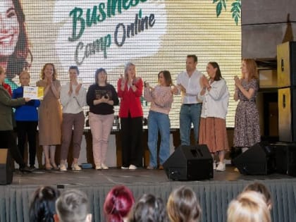 Центр «Мой бизнес» продолжает регистрацию на Business Camp Online