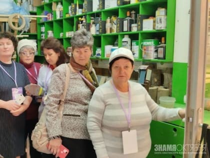 Гранты для ТОСов