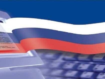 Июль вступает в силу