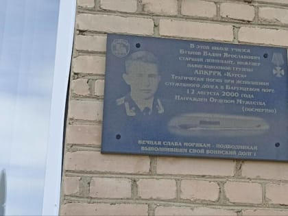 Безопасность на дорогах: акция в Лобне