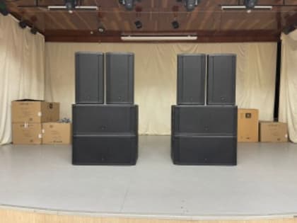 Новое современное звуковое оборудование закуплено для Снежинска