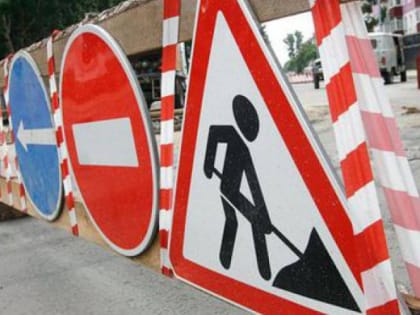 Ремонт проспекта Ленина в Челябинске обойдется в ₽344,1 млн