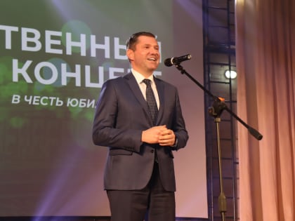 Юбилей университета в Челябинске