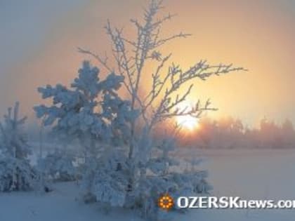 Поисково-спасательная служба Озерского городского округа предупредила о резком снижении температуры
