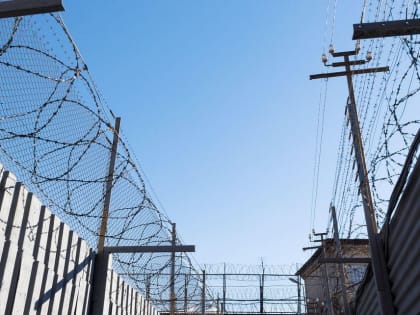 В колонию особого режима отправится заключённый из Магнитогорска. Он добыл крупную партию наркотиков на зоне