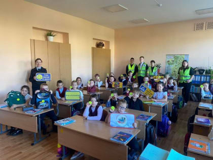 В Магнитогорске первоклассников посвятили в пешеходы